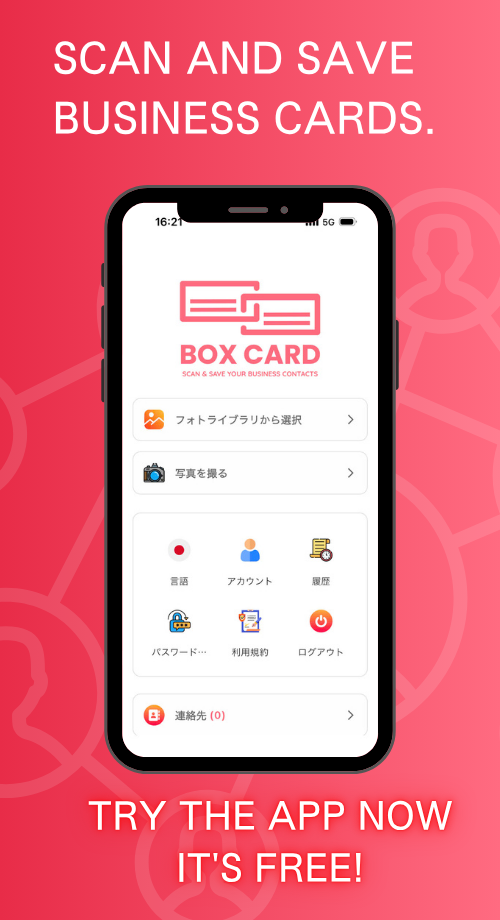 Sales Pipelines: How AI Contact Insights Boost Conversions sidebar