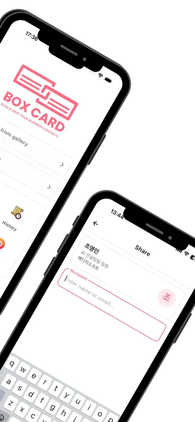Boxcard app screenshot for kr